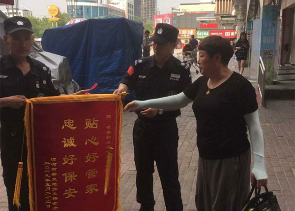 I(y)ĈF(tun)(du)ĵķ(w)z֡V