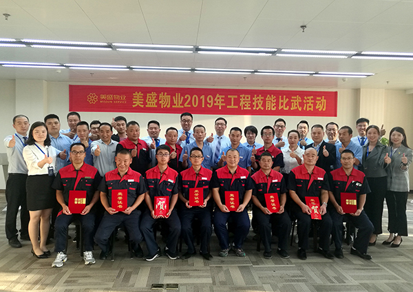 ЄfԒ Ʒ|oʢI(y)2019̴