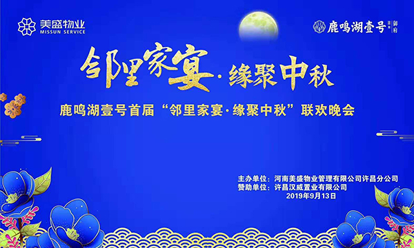 ׌¹QҼ̖(ho)硤(lin)g(hu)AMĻ