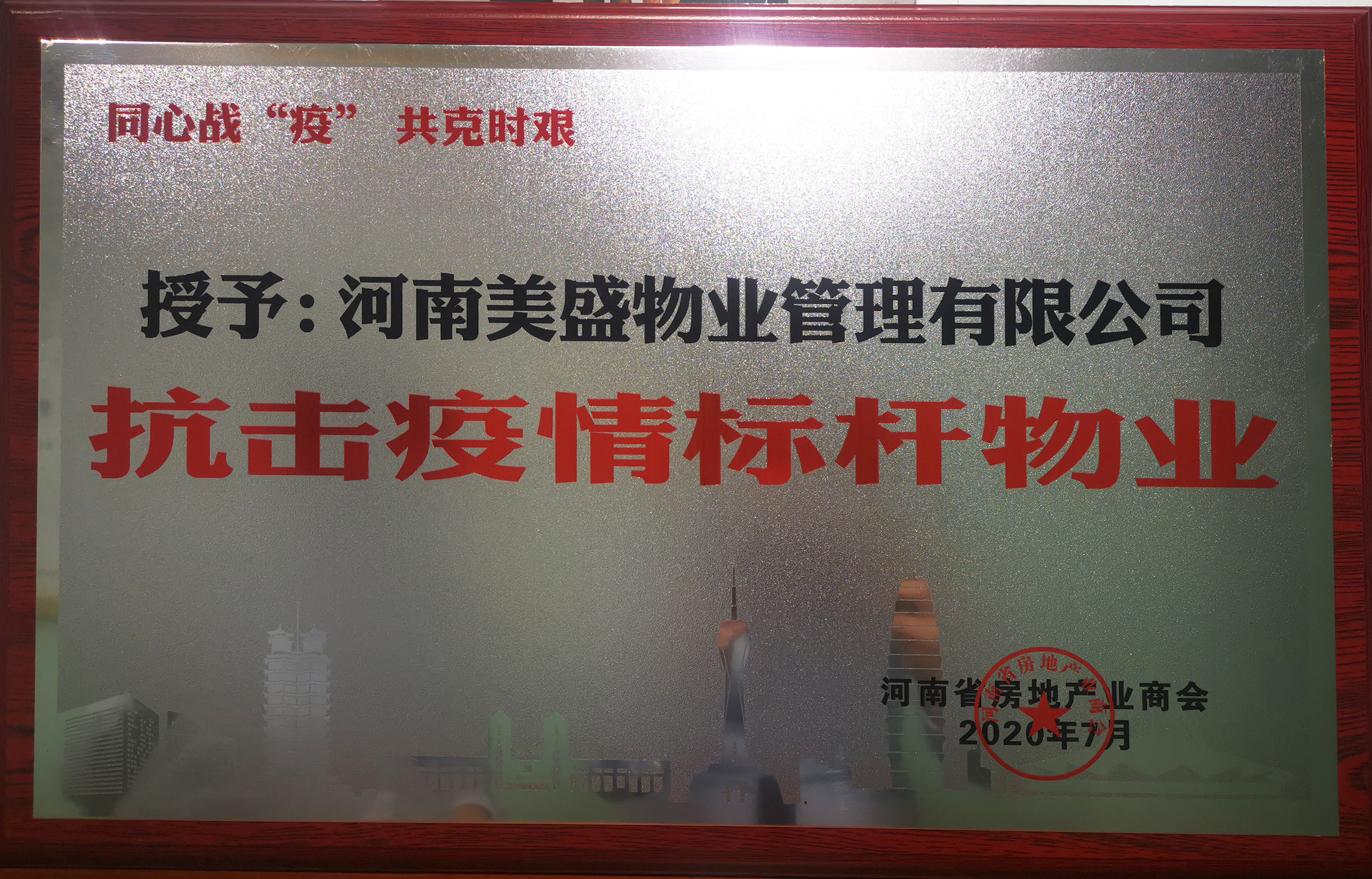 ϲӍʢI(y)s@ʡخa(chn)I(y)̕(bio)UI(y)