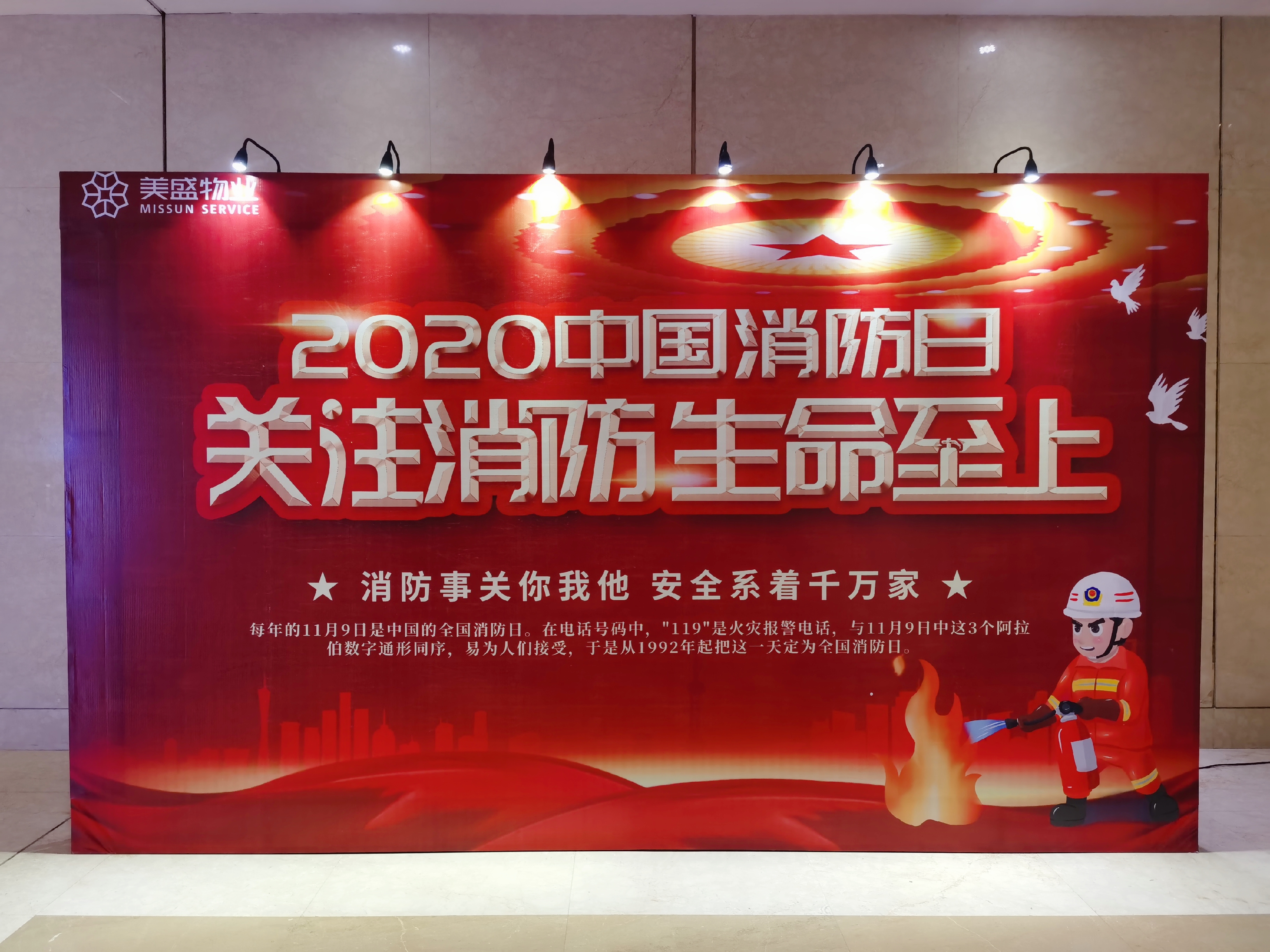 P(gun)ע  | ʢI(y)11.9ռo(j)(sh)