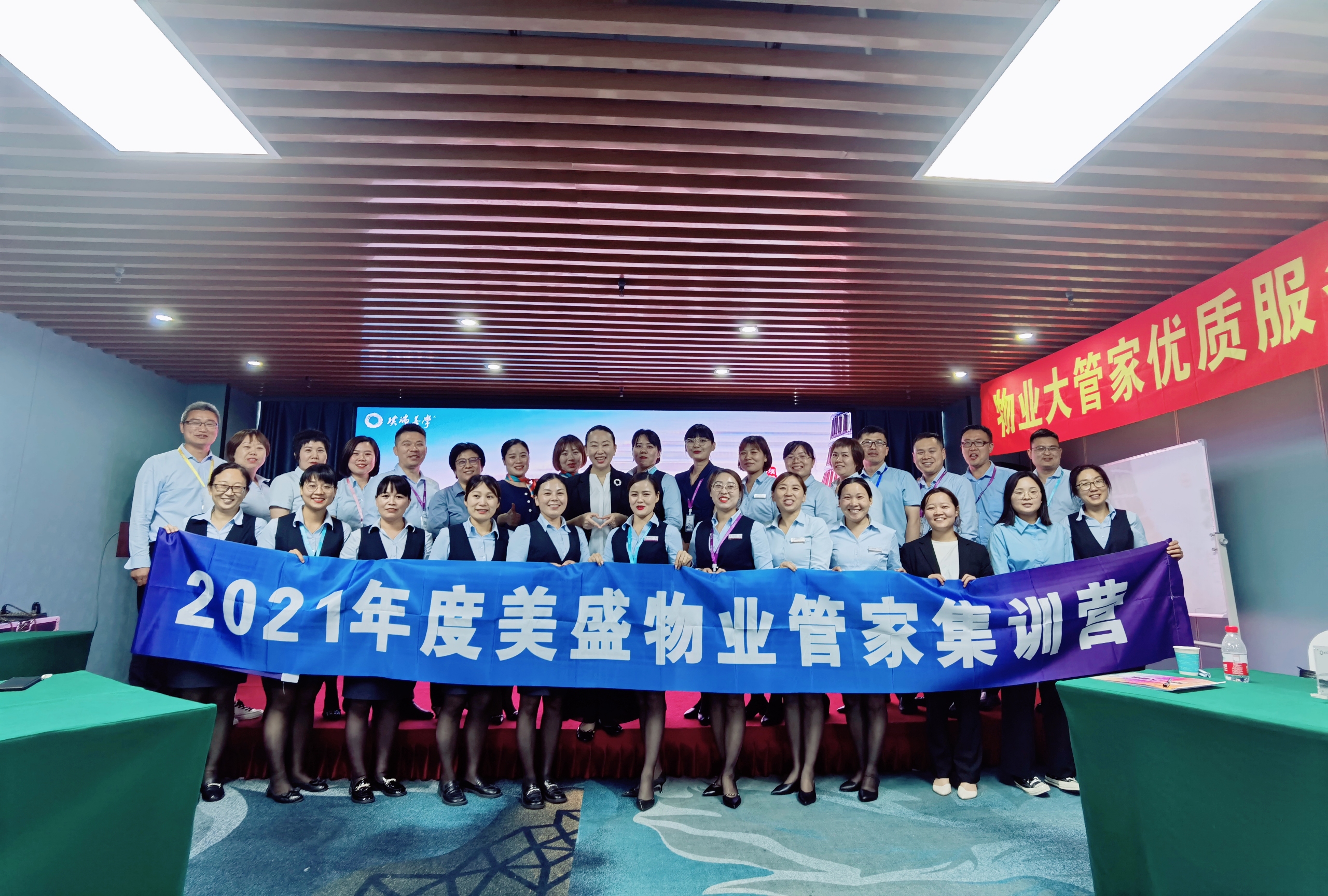 ʢI(y) 2021ܼҼӖ(xn)IμӖ(xn)AM