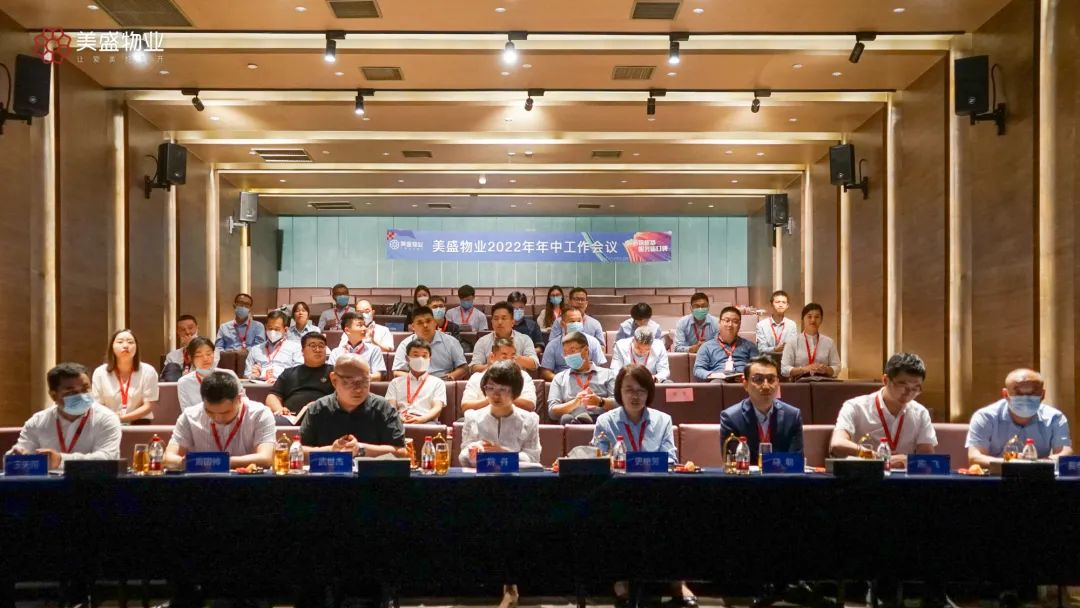  (w)Tڱ | ʢI(y)2022Е(hu)hAMe