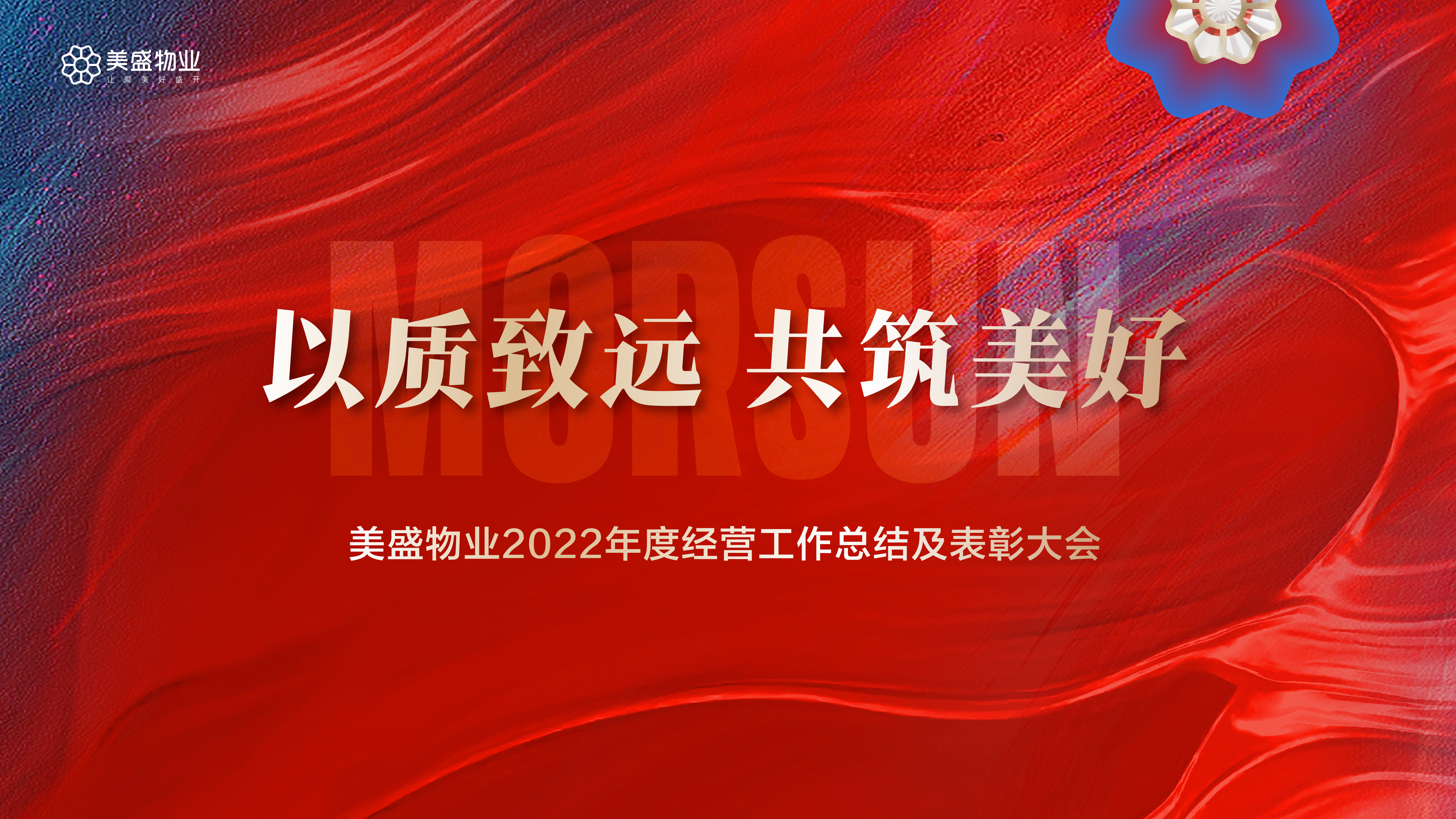 |(zh)h(yun)  | ʢI(y)2022Ƚ(jng)I(yng)Y(ji)ô(hu)AM_