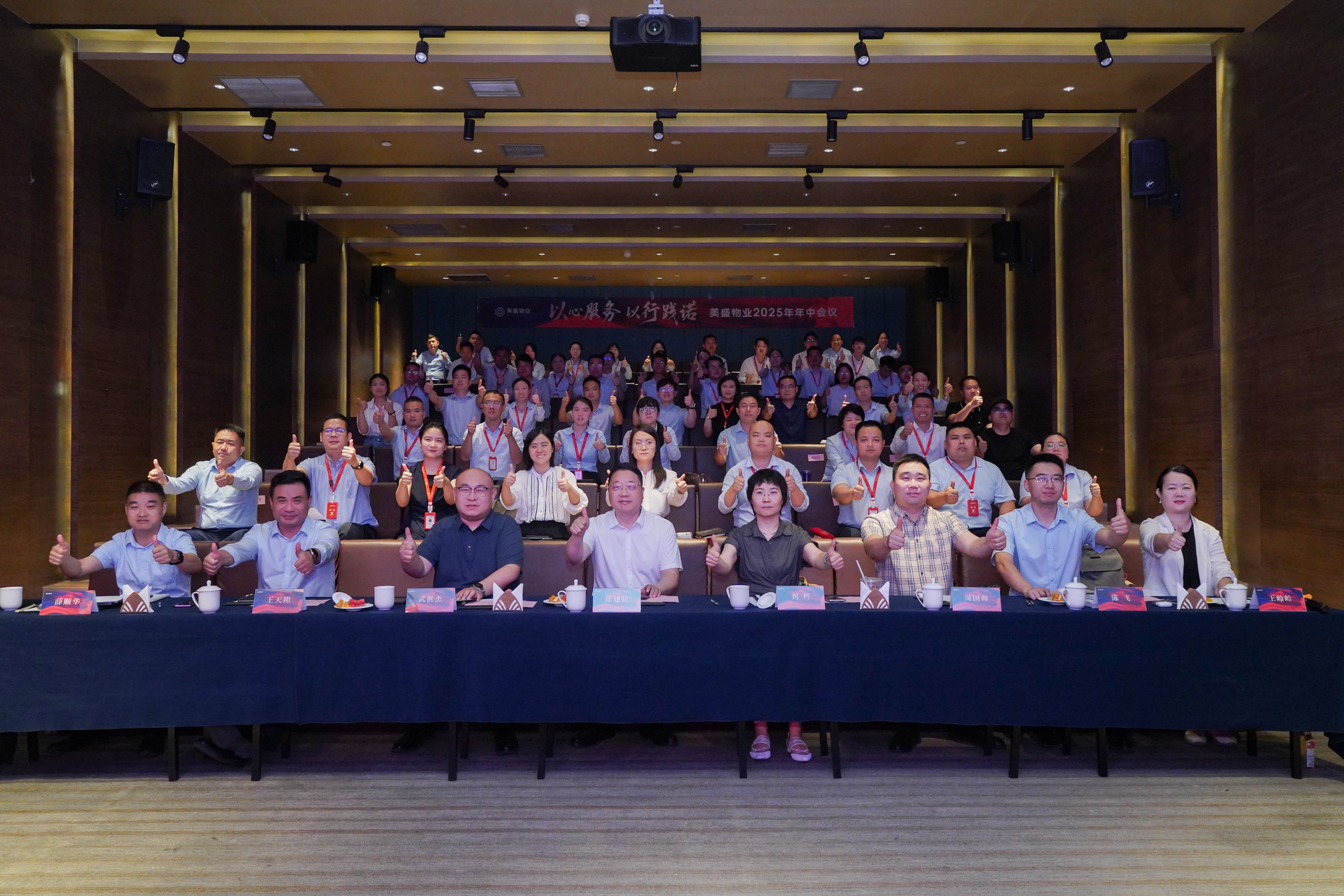 ķ(w) `Z | ʢI(y)2025Е(hu)hAMe